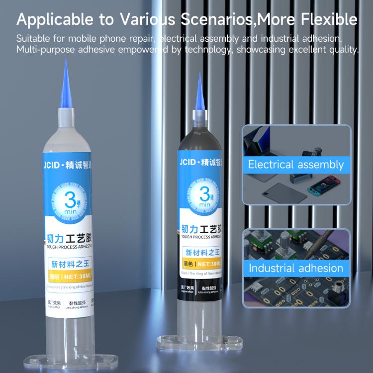 JCID Tough Process Adhesive, Capacity:30ml(Black) - Repair Glue Series by JC | Online Shopping UK | buy2fix