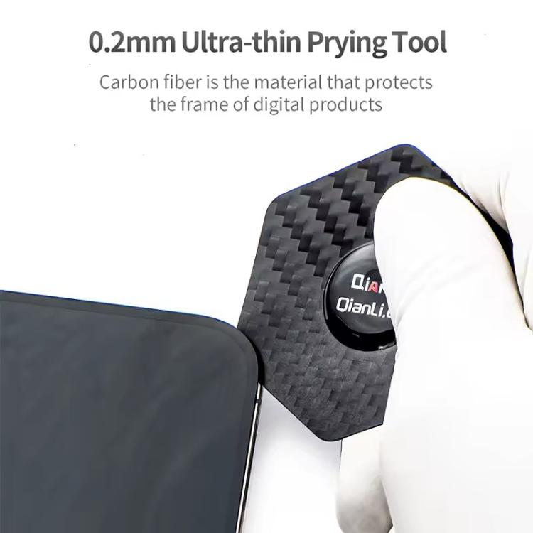 Qianli High Toughness Multifunctional Carbon Fiber Prying Tool Peanut shaped - Crowbar by QIANLI | Online Shopping UK | buy2fix