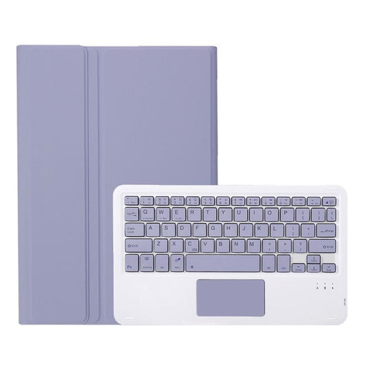 For Honor Pad X9 Pro 11.5 AH28-A Ultra-thin Detachable Bluetooth Keyboard Leather Tablet Case with Touchpad(Lavender White) - Huawei Keyboard by buy2fix | Online Shopping UK | buy2fix