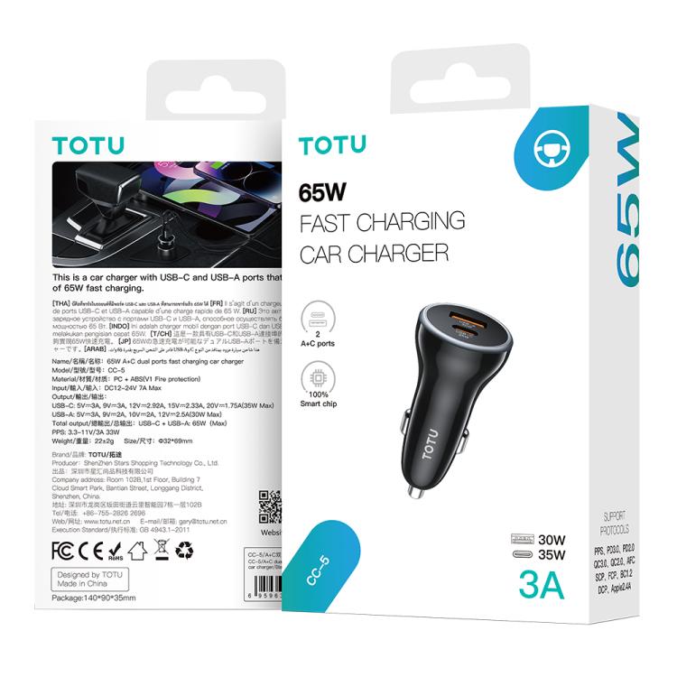 TOTU CC-5 65W USB-A and USB-C / Type-C Dual Ports Fast Charging Car Charger(Black) - Car Charger by TOTUDESIGN | Online Shopping UK | buy2fix