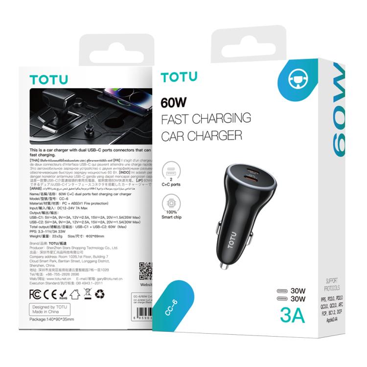 TOTU CC-6 60W USB-C / Type-C Dual Ports Fast Charging Car Charger(Black) - Car Charger by TOTUDESIGN | Online Shopping UK | buy2fix