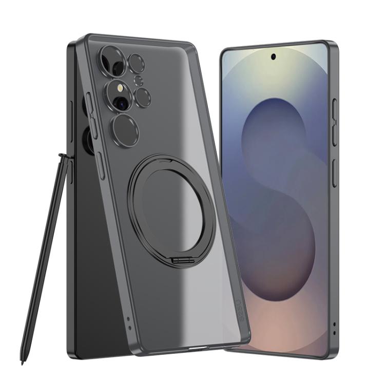 For Samsung Galaxy S24 Ultra 5G Frosted Skin-feel Magnetic Rotating Holder Phone Case, Not Included Pen(Gray) - Galaxy S24 Ultra 5G Cases by GKK | Online Shopping UK | buy2fix