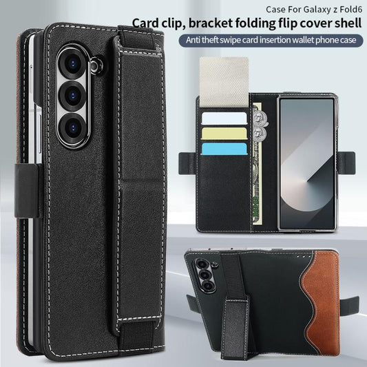 For Samsung Galaxy Z Fold6 VIETAO Integrated Spliced Leather Phone Case with Elastic Bowl Strap(Black) - Galaxy Z Fold6 5G Cases by VIETAO | Online Shopping UK | buy2fix