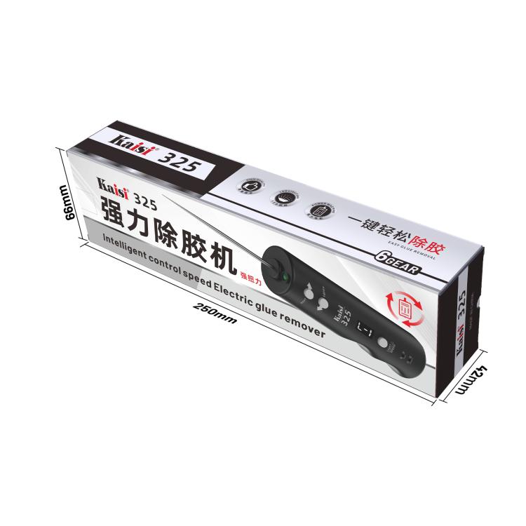 Kaisi 325 Strong Glue Removal Machine Equipped With 6 Gear Adjustment - Dust Remove Tool by Kaisi | Online Shopping UK | buy2fix