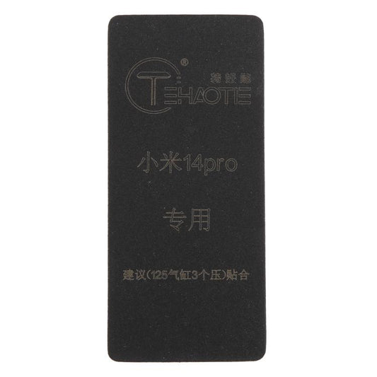 For Xiaomi 14 Pro TEHAOTIE LCD Screen Bonding Mat - Working Mat by buy2fix | Online Shopping UK | buy2fix