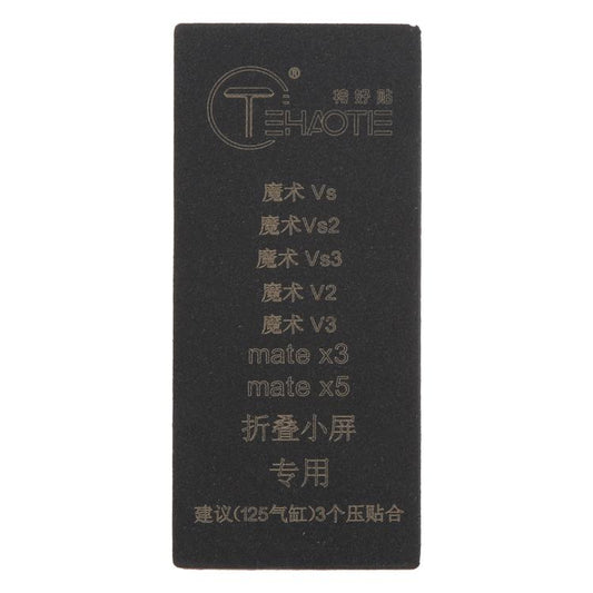 For Honor Magic VS / VS2 TEHAOTIE LCD Screen Bonding Mat - Working Mat by buy2fix | Online Shopping UK | buy2fix