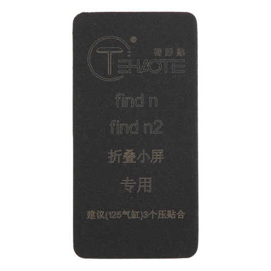 For OPPO Find n / Find n2 TEHAOTIE LCD Screen Bonding Mat - Working Mat by buy2fix | Online Shopping UK | buy2fix