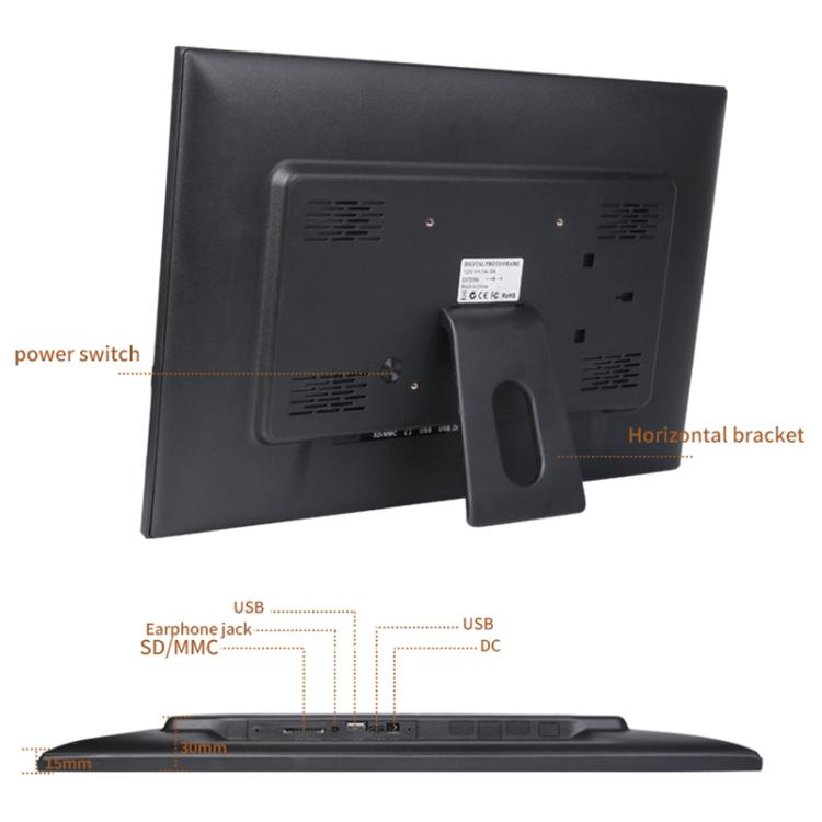 18.5 inch LCD Display Cloud Photo Frame 1G+32GB 3126C Quad-Core CPU Android 6.0, Plug:UK Plug(Black) - 15 inch Above by buy2fix | Online Shopping UK | buy2fix