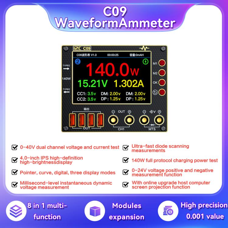 i2C C09 Charge Detection / Voltage Measurement Digital Waveform Ammeter, Model:With Expansion Board - Test Tools by i2C | Online Shopping UK | buy2fix
