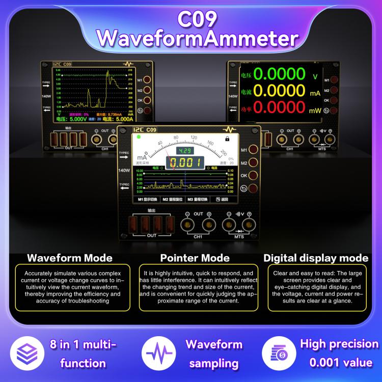 i2C C09 Charge Detection / Voltage Measurement Digital Waveform Ammeter, Model:With Expansion Board - Test Tools by i2C | Online Shopping UK | buy2fix