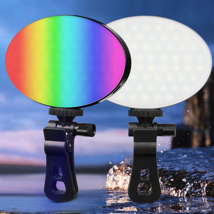 GZ-668 Full Color Portable Pocket Fill Light(RGB Light) - Selfie Light by buy2fix | Online Shopping UK | buy2fix