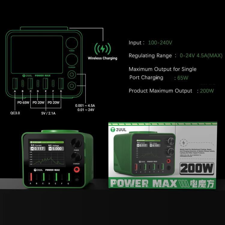 2UUL PC01 POWER MAX 200W Multi-Port Charger Adjustable Voltage Power Supply, Plug:US Plug - Power Supply by 2UUL | Online Shopping UK | buy2fix