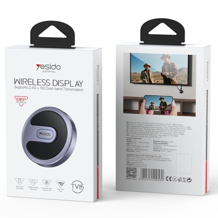Yesido TV15 Wireless Display Adapter 2.4GHz / 5GHz WiFi Screen Mirroring Dongle(Grey) - Wireless Display Dongle by Yesido | Online Shopping UK | buy2fix