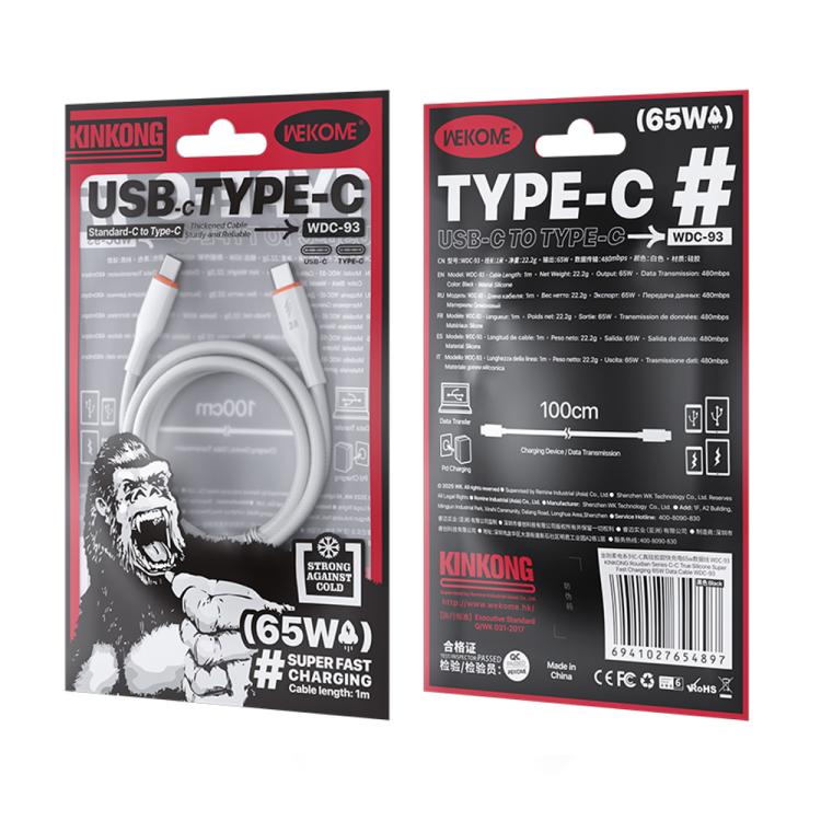 WK WDC-93 65W Type-C to Type-C Silicone Data Cable, Length: 1.2m(White) - USB-C & Type-C Cable by WK | Online Shopping UK | buy2fix