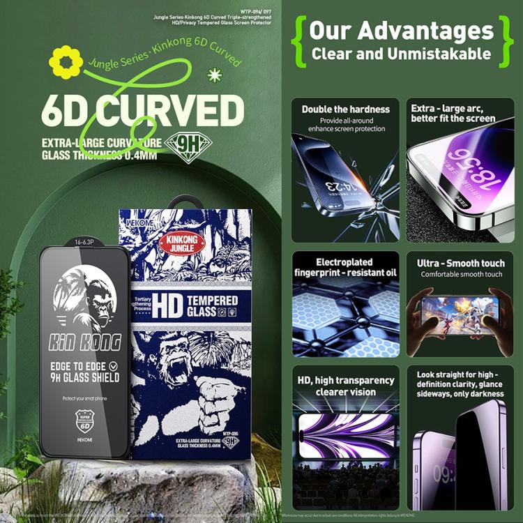 For iPhone 16 Pro WK WTP-097 Jungle Series Kinkong 6D Curved Privacy Tempered Glass Film - iPhone 16 Pro Tempered Glass by WK | Online Shopping UK | buy2fix