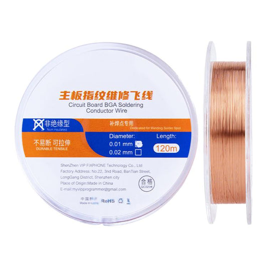 120m Circuit Board BGA Soldering Conductor Wire, Model:Non Insulation Type 0.01mm - Welding Wire by buy2fix | Online Shopping UK | buy2fix