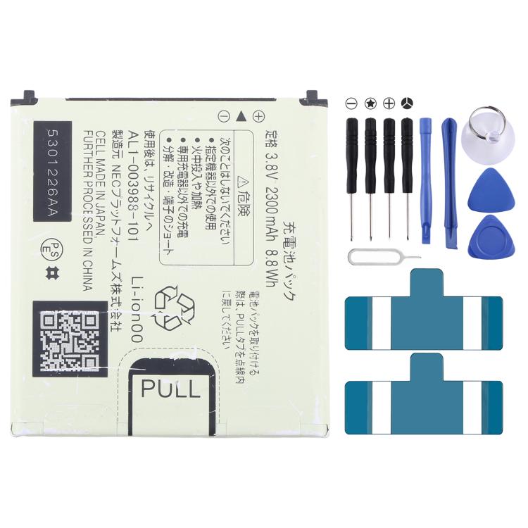 For NEC Aterm MR04LN AL1-003988-101 2300mAh Battery Replacement - Others by buy2fix | Online Shopping UK | buy2fix