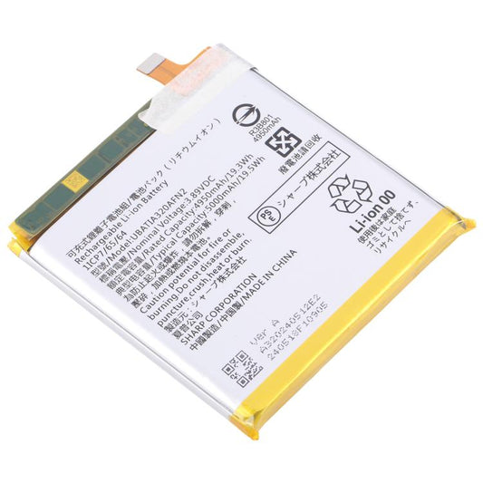 For Sharp Sense9 UBATIA320AFN2 4950mAh Battery Replacement - Others by buy2fix | Online Shopping UK | buy2fix