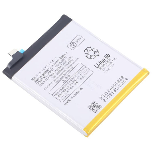 For Sharp AQUOS R7 / R8 / R9 UBATIA311AFN1 4870mAh Battery Replacement - Others by buy2fix | Online Shopping UK | buy2fix