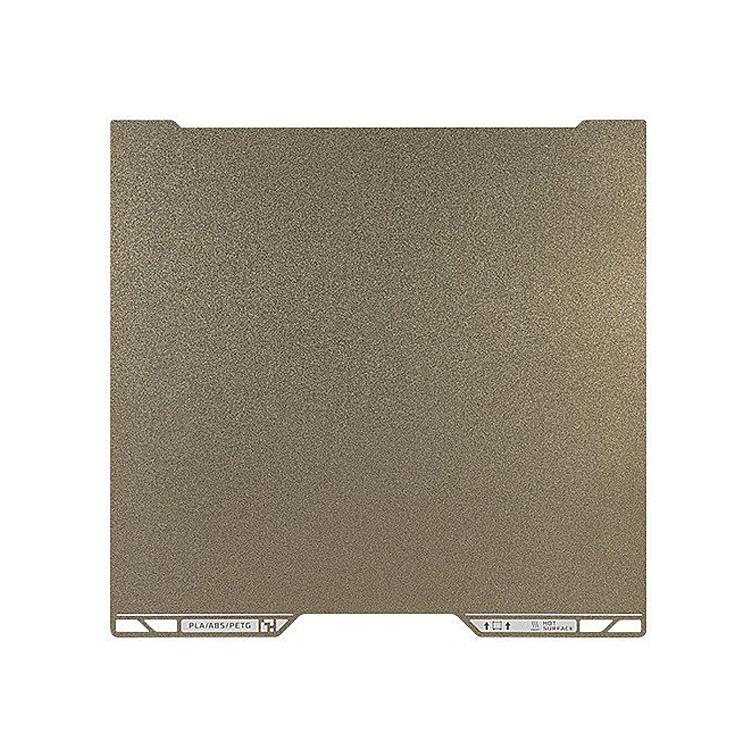 3D Printer Build Plate Spring Steel Sheet For Bambu Lab H2D, Style:Double-sided PEI Coating - Parts by buy2fix | Online Shopping UK | buy2fix