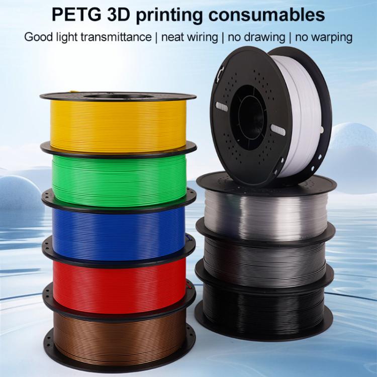 PETG Filament Spool 1.75mm / 1kg for 3D Printer(Yellow) - Parts by buy2fix | Online Shopping UK | buy2fix