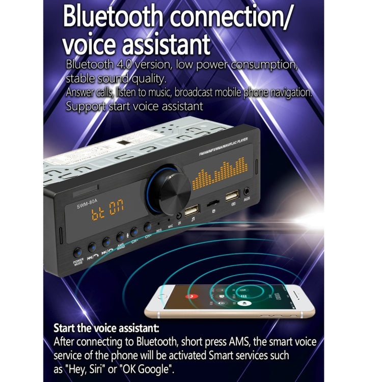 SWM-80A DC12V Car MP3 Support FM / AM & Bluetooth & Mobile Phone Voice Assistant - Car MP3 & MP4 & MP5 by buy2fix | Online Shopping UK | buy2fix