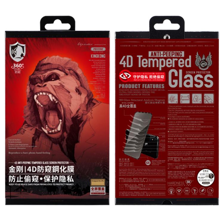 For iPhone 16 Pro WK WTP-012 KinKong 0.25mm 9H 4D Curved Privacy Tempered Glass Film - iPhone 16 Pro Tempered Glass by WK | Online Shopping UK | buy2fix
