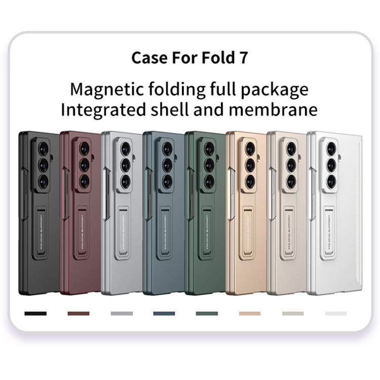 For Samsung Galaxy Z Fold7 5G GKK Integrated HD Film Magnetic Folding Full Cover Phone Case(Gold) - Galaxy Z Fold7 5G Cases by GKK | Online Shopping UK | buy2fix