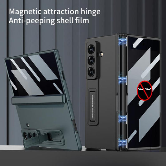 For Samsung Galaxy Z Fold7 5G GKK Integrated Privacy Film Magnetic Folding Full Cover Phone Case(Silver) - Galaxy Z Fold7 5G Cases by GKK | Online Shopping UK | buy2fix