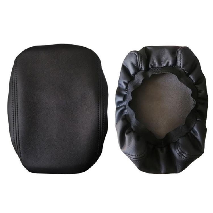 Car Central Armrest Box Protective Leather Cover for Nissan Teana 2007-2012(Black Elastic Band) - Seat Accessories by buy2fix | Online Shopping UK | buy2fix