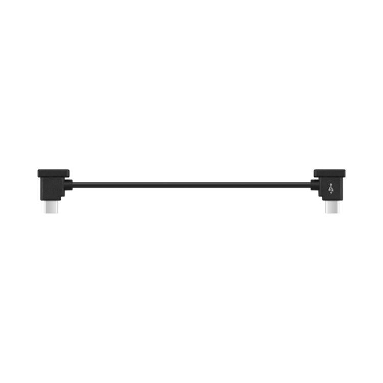 BRDRC Converting Data Cable for DJI Mini 4 Pro / Mavic 3 / Air 2 / Air 2S, Type:15cm Type-C to Type-C - Cable & Adapter by BRDRC | Online Shopping UK | buy2fix