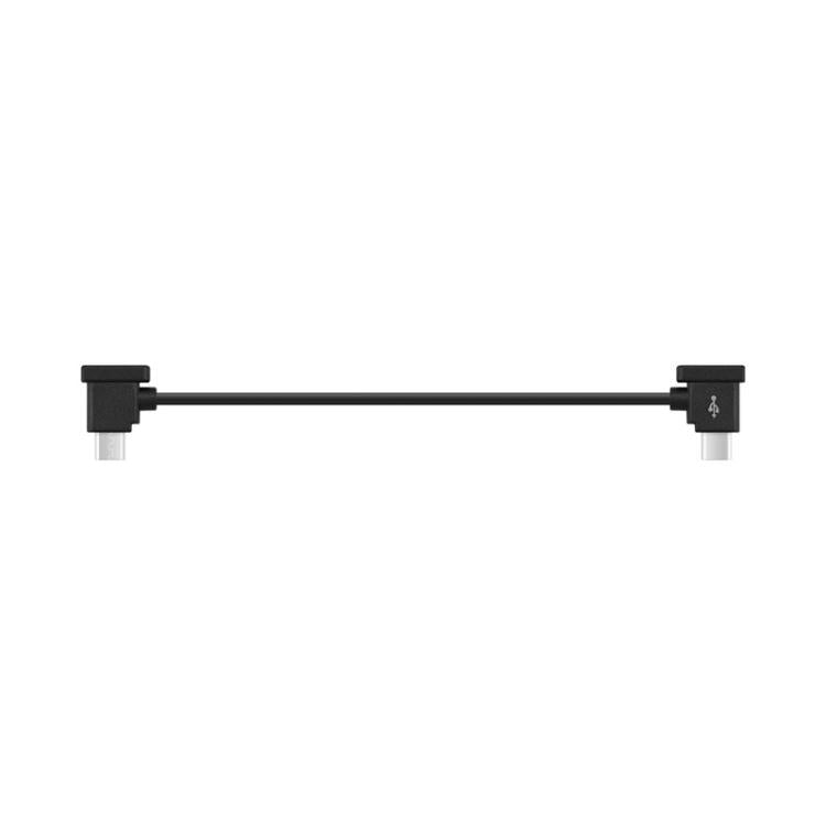BRDRC Converting Data Cable for DJI Mini 4 Pro / Mavic 3 / Air 2 / Air 2S, Type:15cm Type-C to Android - Cable & Adapter by BRDRC | Online Shopping UK | buy2fix