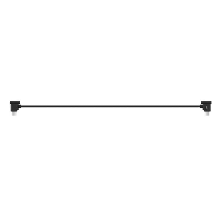 BRDRC Converting Data Cable for DJI Mini 4 Pro / Mavic 3 / Air 2 / Air 2S, Type:30cm Type-C to Type-C - Cable & Adapter by BRDRC | Online Shopping UK | buy2fix