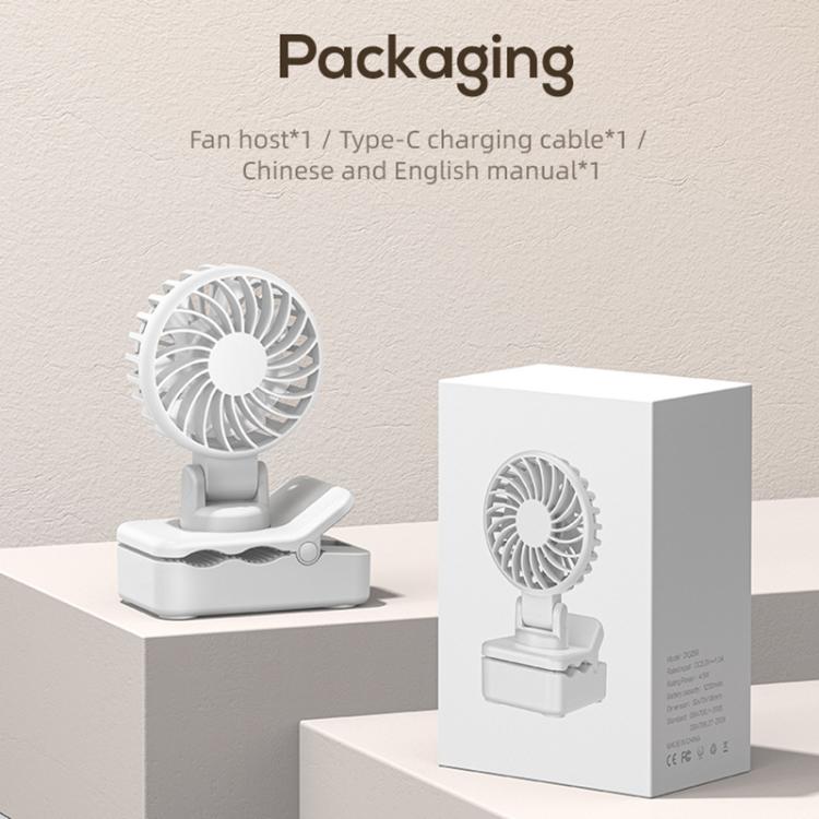 DQ259 Multifunctional Mini Electric Clip Fan(Apricot) - Electric Fans by buy2fix | Online Shopping UK | buy2fix
