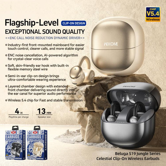 WK Beluga S19 Jungle Series Celestial Clip-On Wireless Earbuds(Beige) - TWS Earphone by WK | Online Shopping UK | buy2fix