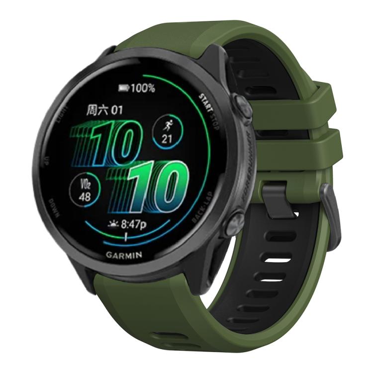 For Garmin Forerunner 970 Two Color Steel Buckle Silicone Watch Band(Army Green Black) - Watch Bands by buy2fix | Online Shopping UK | buy2fix