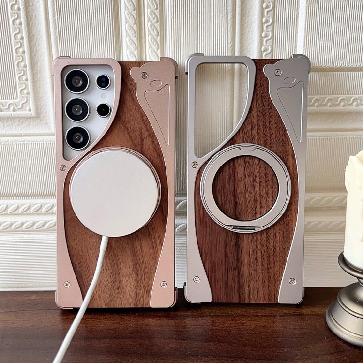 For Samsung Galaxy S23 Ultra 5G Walnut Metal Frameless 360 Degree Rotation Holder MagSafe Phone Case(Silver) - Galaxy S23 Ultra 5G Cases by buy2fix | Online Shopping UK | buy2fix