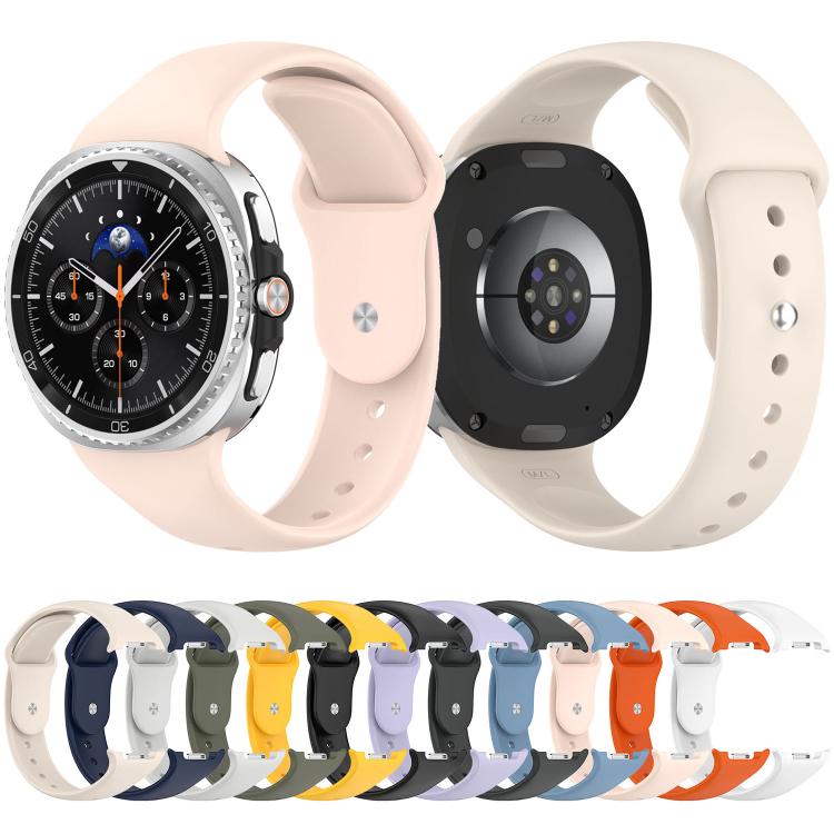 For Samsung Galaxy Watch8 / 8 Classic xDfind Reverse Buckle Silicone Watch Band(Pink) - Watch Bands by xDfind | Online Shopping UK | buy2fix