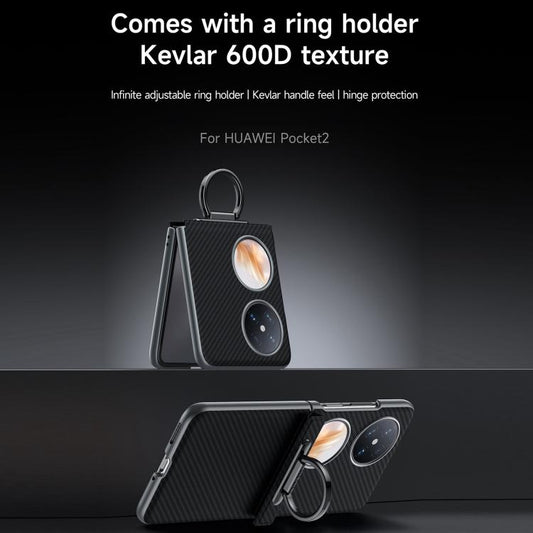 EDA008433201A_1.jpg@5d532cb09edb4dbb2787077adfaac76a