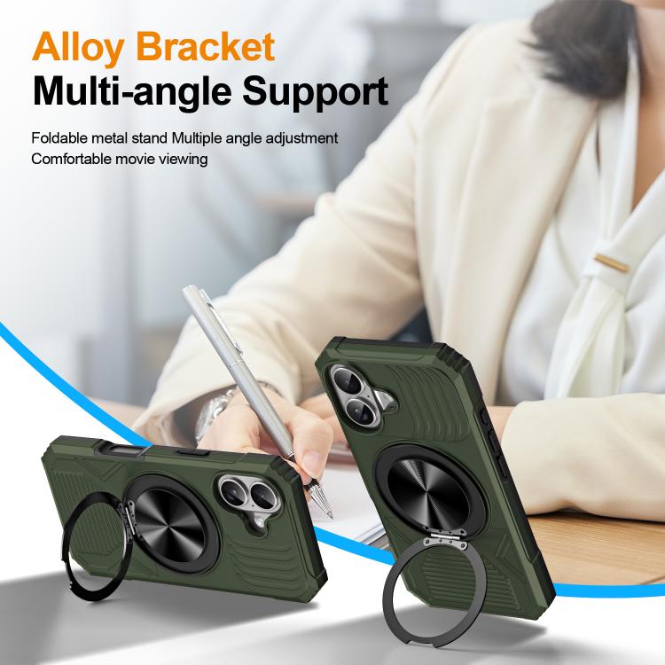 For iPhone 17 Alloy Rotating Holder MagSafe Shockproof Phone Case(Army Green) - iPhone 17 Cases by buy2fix | Online Shopping UK | buy2fix