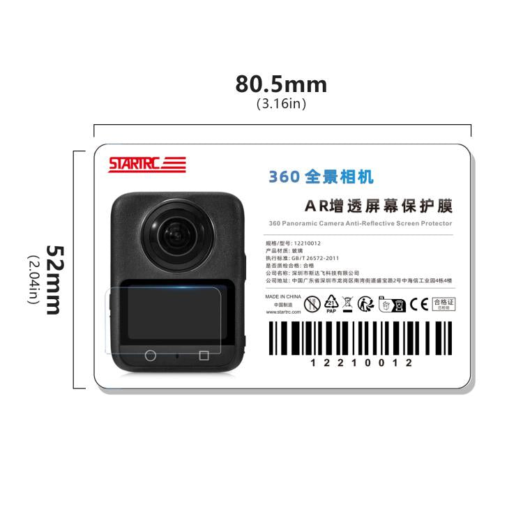 For DJI Osmo 360 STARTRC AR HD Explosion-proof Tempered Glass Film(Transparent) - Protective Film & Stickers by STARTRC | Online Shopping UK | buy2fix