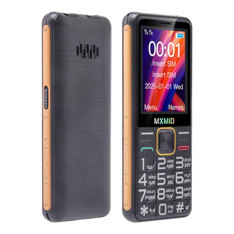 MXMID G880 Pro Big Keys Elder Phone, 2.4 inch, MT6261D, 1600mAh Battery, LED Flashlight, Network: 2G(Red) - Others by buy2fix | Online Shopping UK | buy2fix