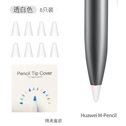 8 PCS Non-slip Mute Wear-resistant Nib Cover for M-pencil Lite (White) by buy2fix