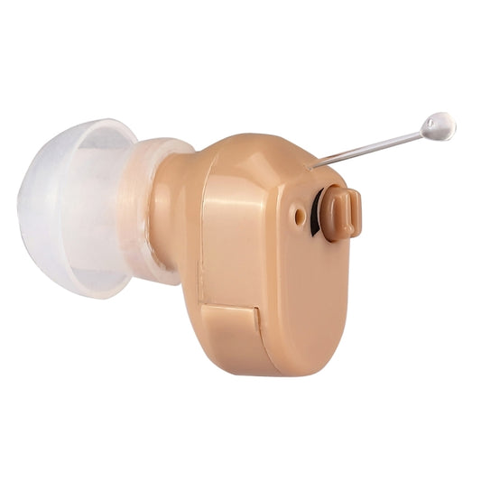 AXON K-188 Mini In Ear Sound Amplifier Adjustable Tone Hearing Aid by buy2fix