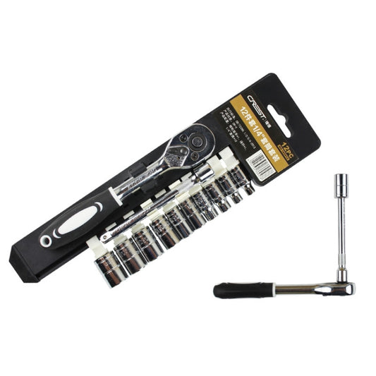 12 in 1 1/4 Interface Ratchet Wrench Set Car Repair Combination Hardware Toolbox by buy2fix