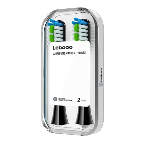 HUAWEI Lebooo LBS-T053A 2 PCS Smart Toothbrush Head (for HCB0001) (Black) - Toothbrushes by Huawei | Online Shopping UK | buy2fix