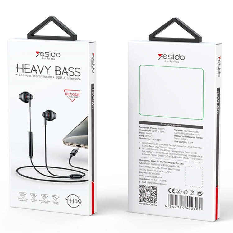Yesido YH49 Type-C Digital Solutions Line-Control In-Ear Wired Earphone, Length: 1.2m (Black) by Yesido