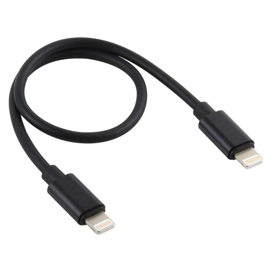 8 Pin to 8 Pin Data Migration Cable, Support Charging, Cable Length: 30cm by buy2fix