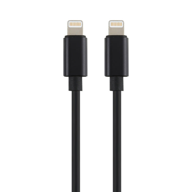 8 Pin to 8 Pin Data Migration Cable, Support Charging, Cable Length: 30cm - Multifunction Cable by buy2fix | Online Shopping UK | buy2fix