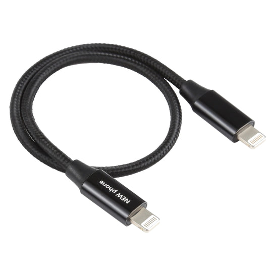 5V 2A 8 Pin Male to 8 Pin Male Braided Data Cable by buy2fix